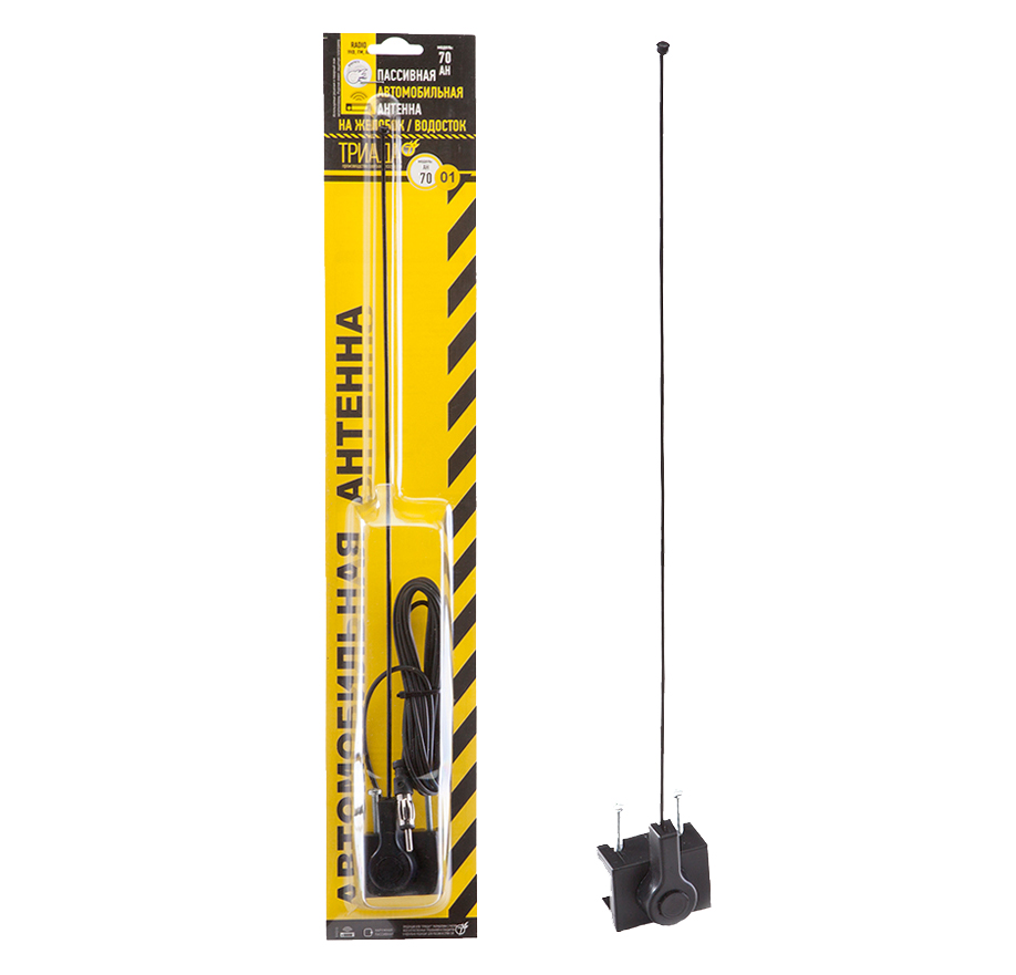 Триада | АН 70-01 | на желоб/водосток , пруток прямой 40 см | 1