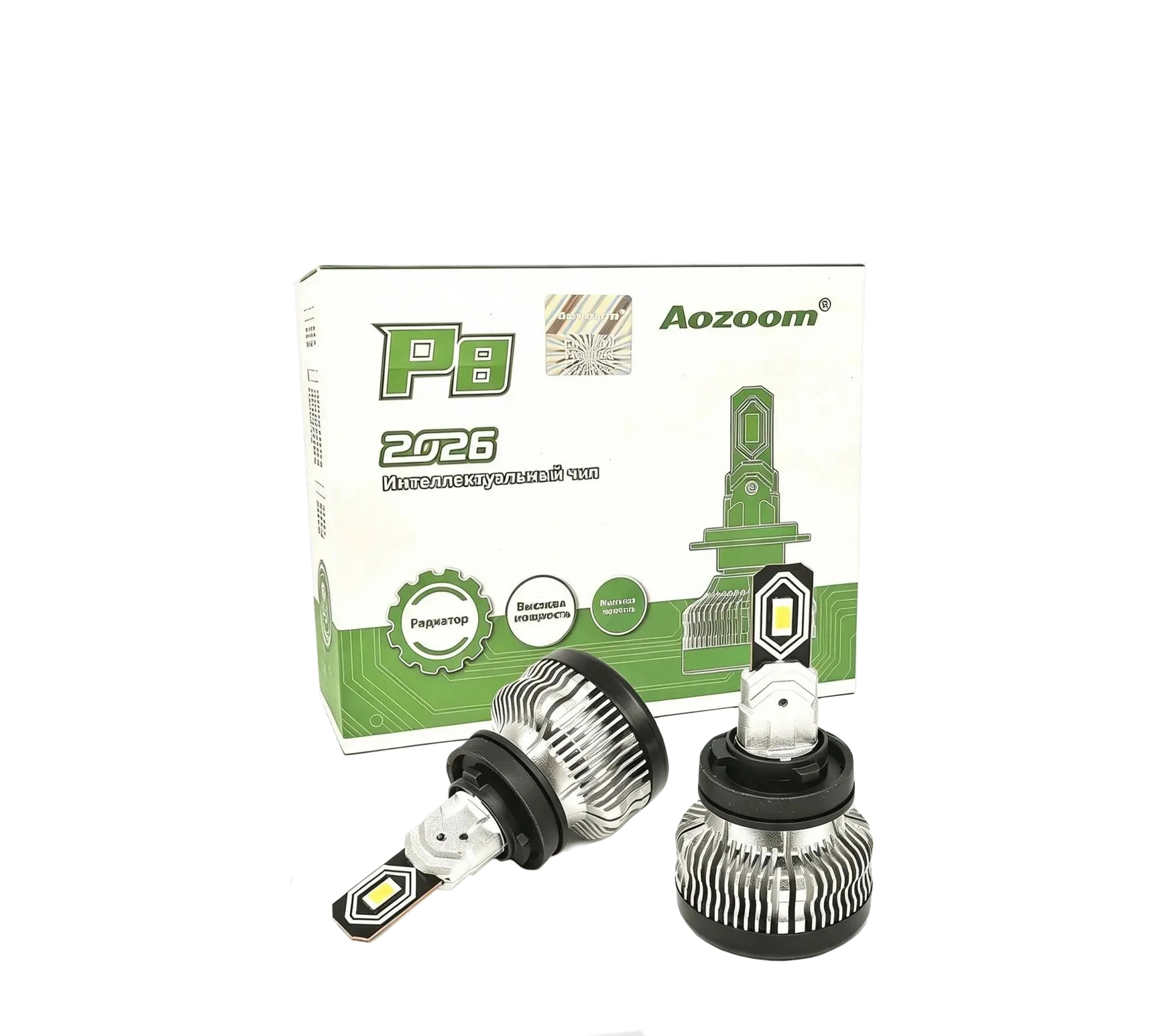 AOZOOM | P8 H11 | лампы без вентилятора , 5500K , 12V, 20 Вт,  комплект 2 шт. | превью 1