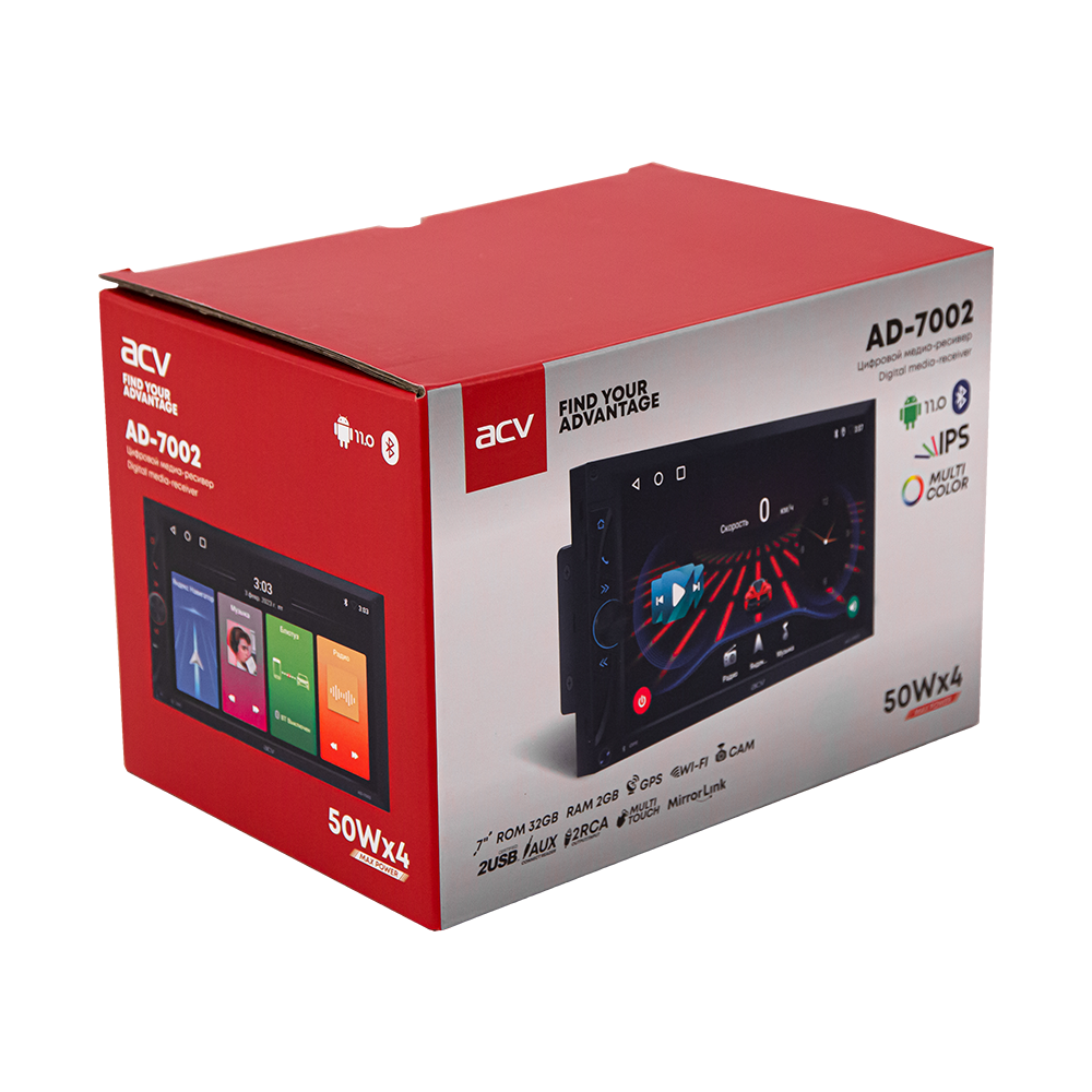 ACV | AD-7002 | 2DIN 7"/Android11/1024*600/2+32Гб/FM/AM/2USB/BT/GPS/WiFi/4*50W/4g | 6