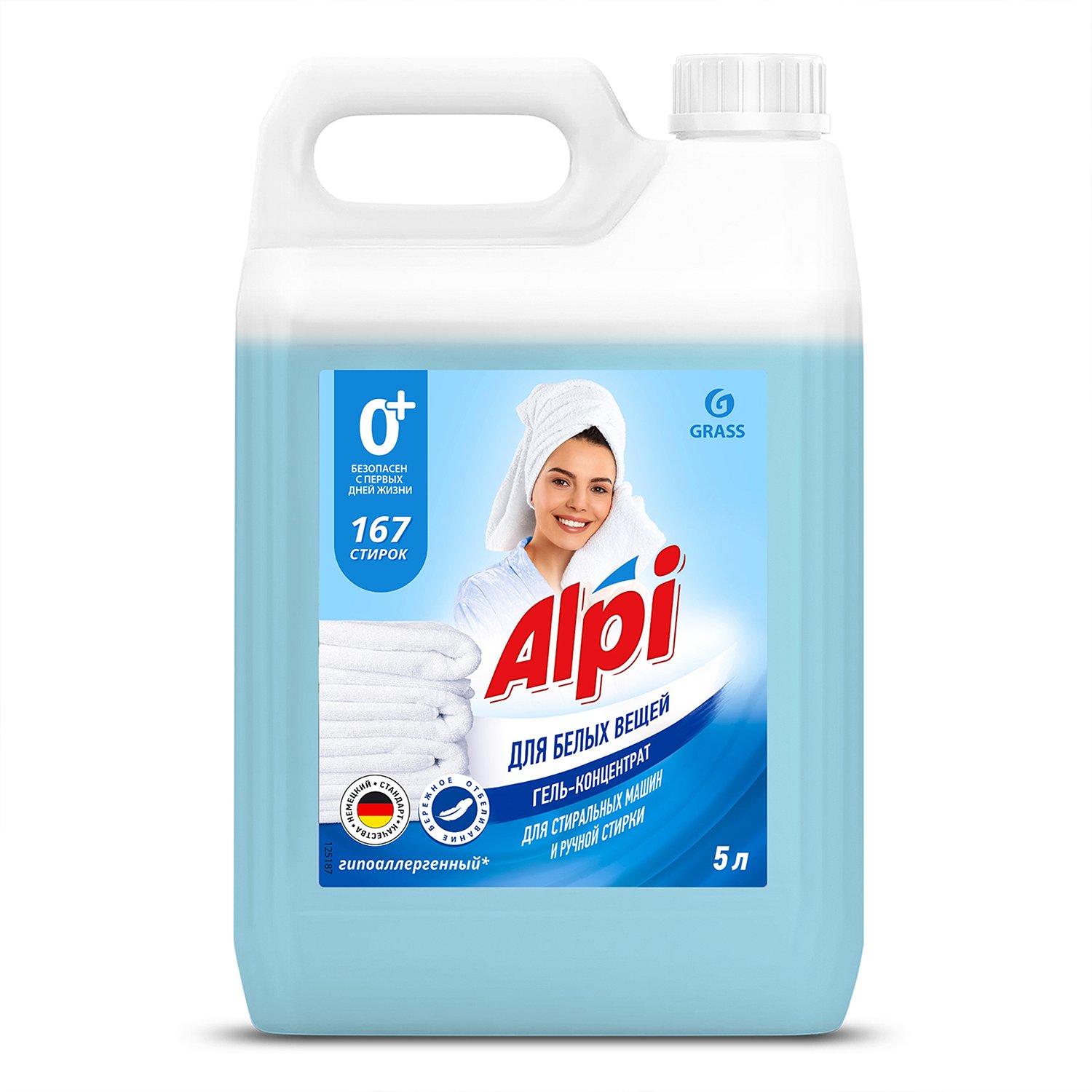 GRASS | ALPI white gel | Концентрированное жидкое средство для стирки для БЕЛОГО 5л| 1