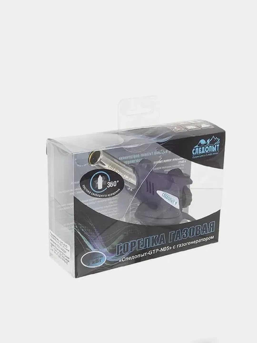 СЛЕДОПЫТ | GTP-N05 | Горелка порт., (цанг)| превью 3