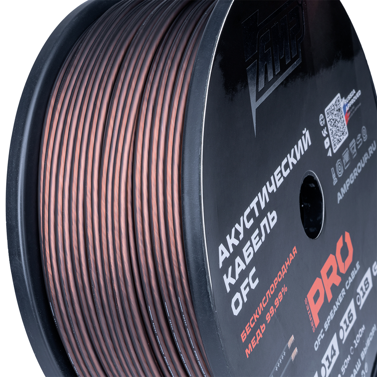 AMP | PRO 18 Ga | OFC Extremely flexible медь 2*0.82мм Бухта 100 м цена за БУХТУ | превью 3