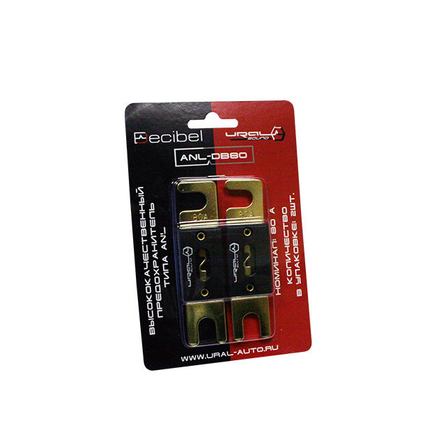 Ural | ANL-DB80 | Предохранитель  ANL 80А, 2 штуки, блистер | превью 2