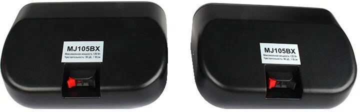 Mystery | MJ 105 BX | корпусная.коакс. 3-х полосн. 120/45 - max/nom | превью 3
