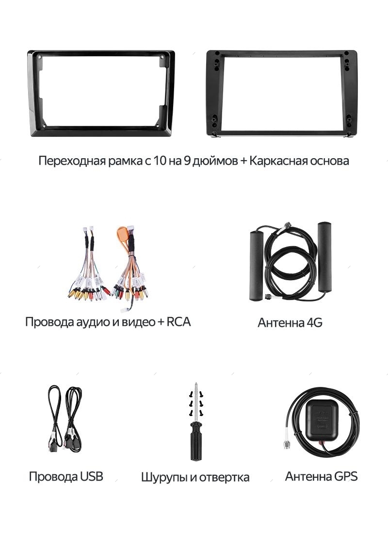 TEYES | CC4 PRO  8+128 | 1 DIN  Android 14. экран 11'' , ВТ,  Wi-fi. GPS. USB,   навигация   | 5