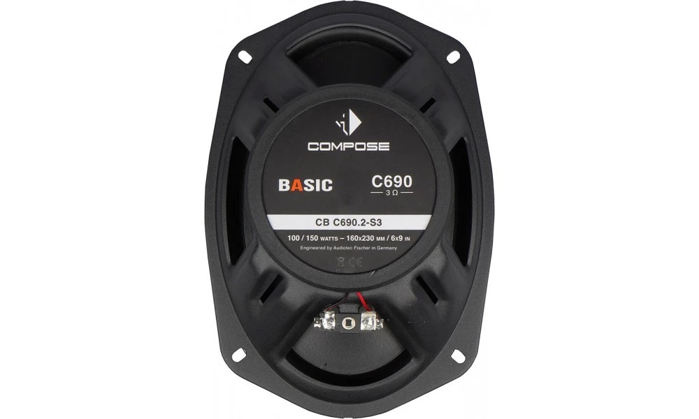 Helix | CB C690.2-S3 | коаксиальная акуст., 6x9", 100/150Watts, 3Om | 7