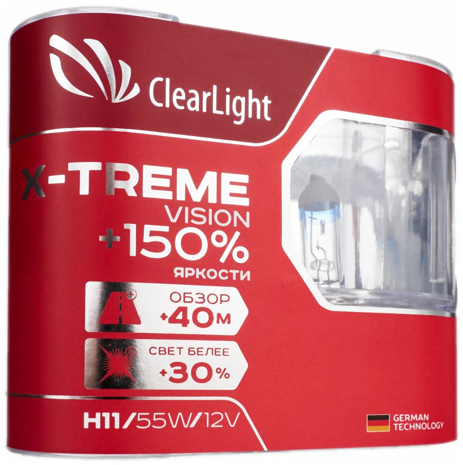 ClearLight | X-Treme Vision H11 | +150%, 12V-55W Блистер 2 штуки | превью 1