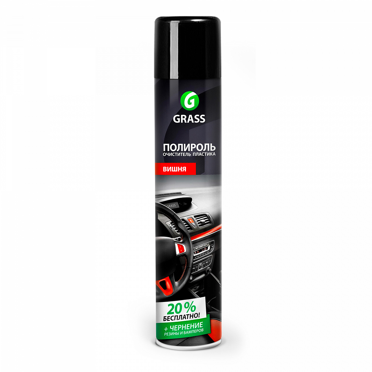 GRASS | DASHBOARD Cleaner | Полироль-очиститель пластика ВИШНЯ аэрозоль 750мл| 1