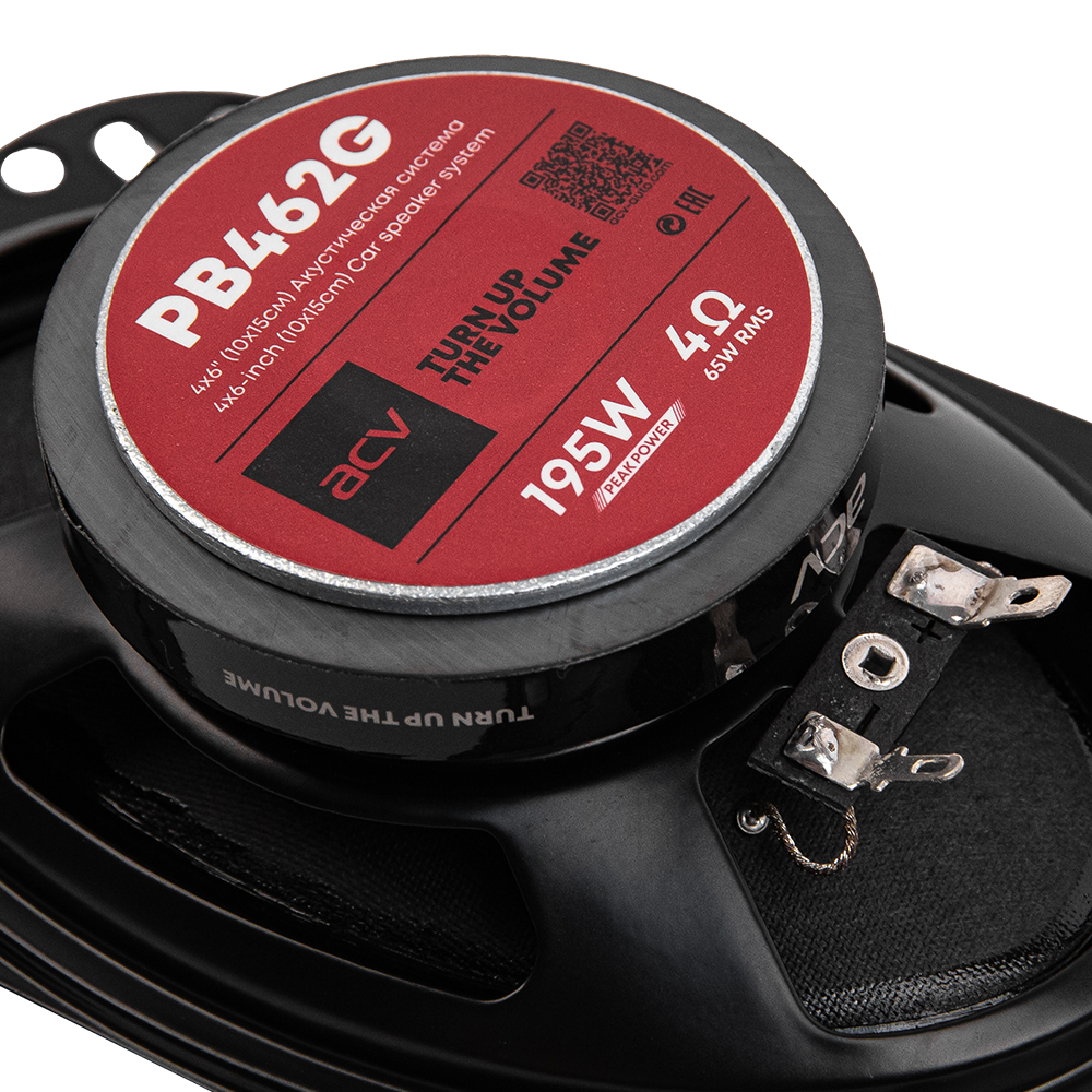 ACV | PB-462G | 4x6" | 10x16см 2-х полосная/65Вт/бумага | 6