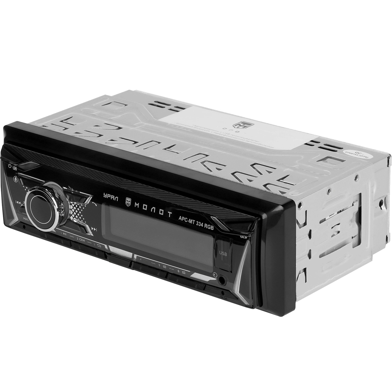 Ural | Урал МОЛОТ АРС-МТ 334RGB | BT, USB, 2RCA, AUX, RGB подсветка, приложение | 3