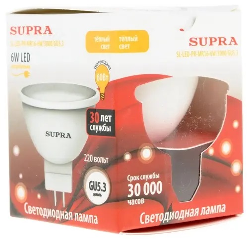 Лампы Supra | SL-LED-PR-MR16-6W/3000/GU5.3 | светодиодная лампа Мощность - 6 Вт, 3000К | 2