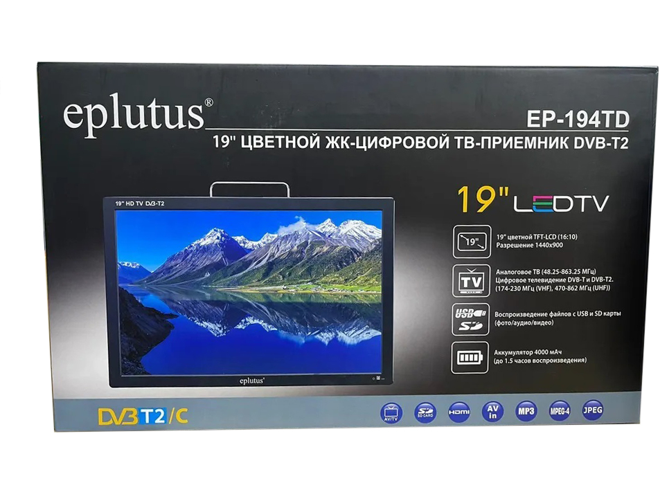 Eplutus | EP-194TD Black | 19" встроенный DVB-T2, USB, внутренний аккумулятор | 3