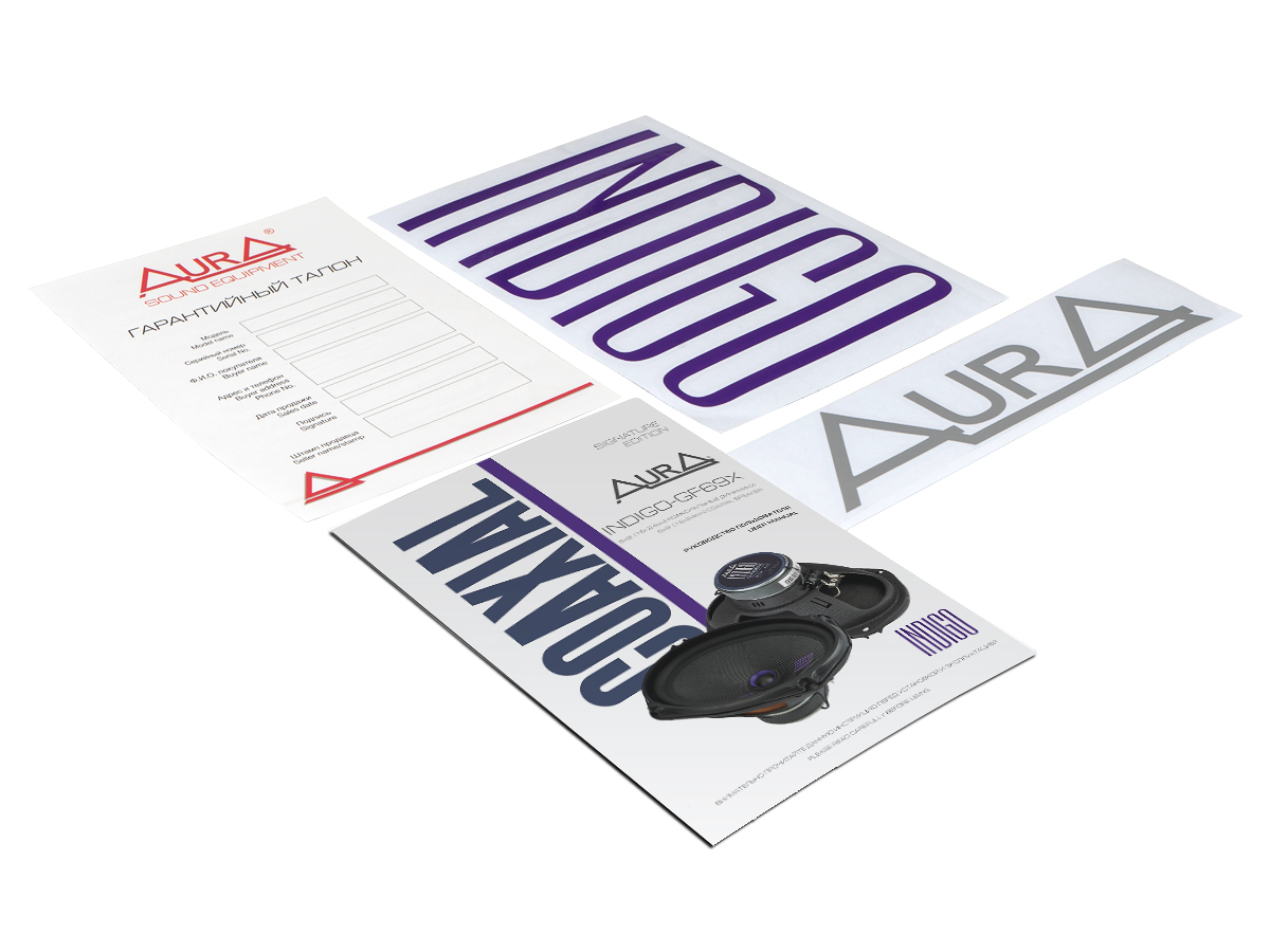 AurA | INDIGO-GF69X | 6x9", GlassFiber, 2-пол., коакс, 91/181w, 40Hz - 20kHz, 90dB, сетки | 8