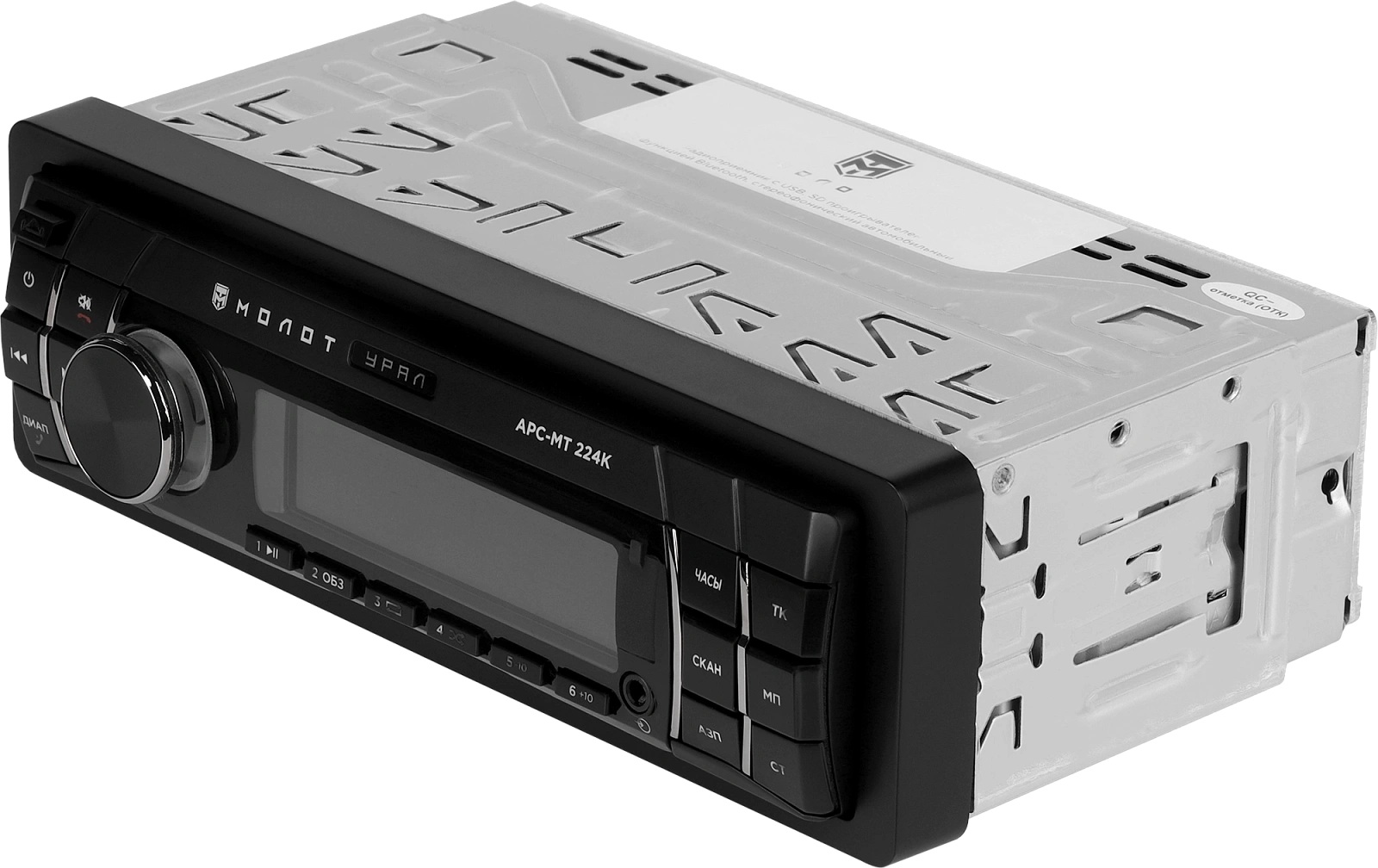 Ural | Урал МОЛОТ АРС-МТ 224К | BT, USB, RCA, AUX, красные кнопки, приложение | 2