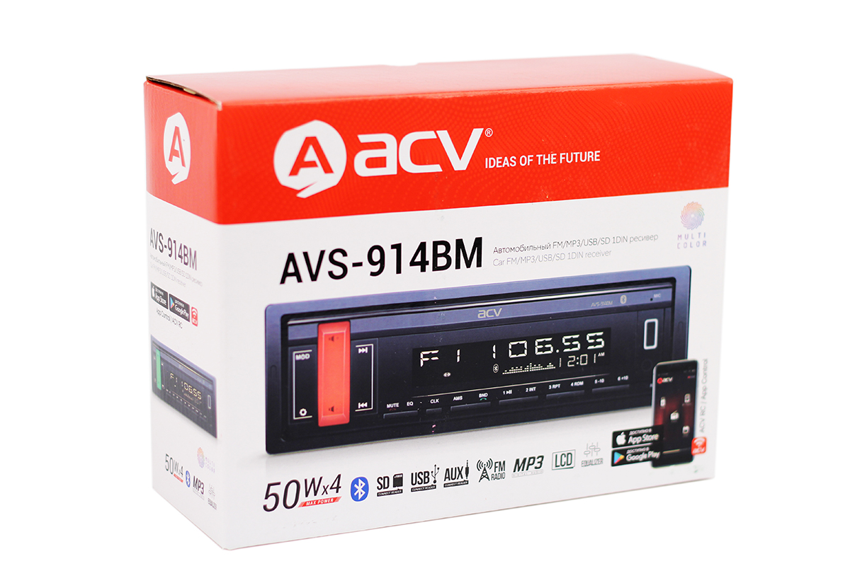ACV | AVS-914BM| 1din/мультицвет/FM/MP3/USB/BT/SD/FM/4*50/съемн.панель | 5