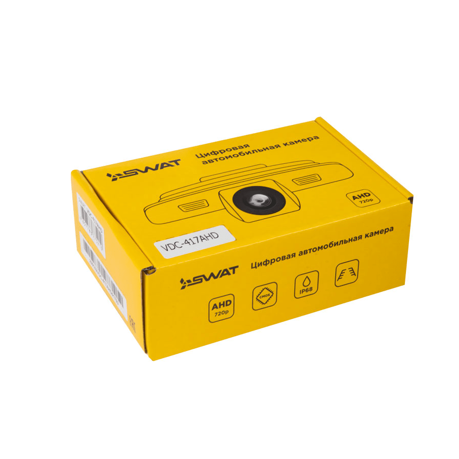 Swat | Camera VDC-417AHD | видеокамера универсальная | 3