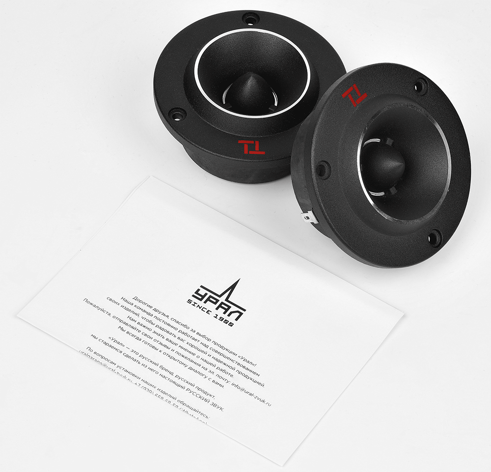 Ural | УРАЛ ТТ 25 | ВЧ, 96мм, 40 Вт | 5