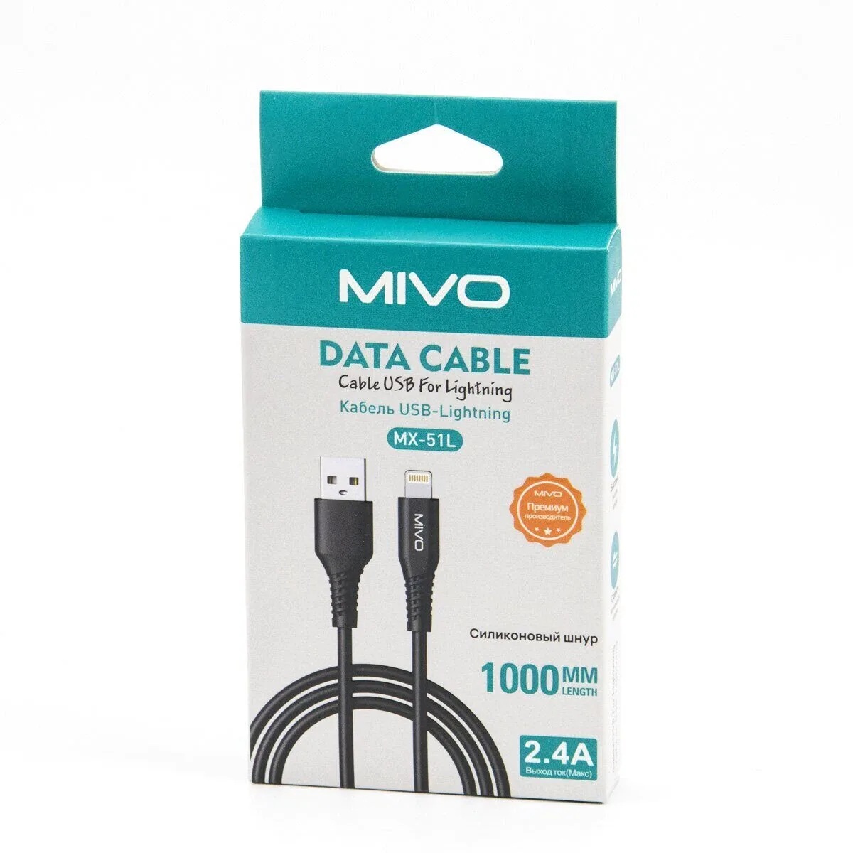 Mivo | MX-51L | Кабель Lighting Mivo - USB 2.4 А  1 м  | превью 3