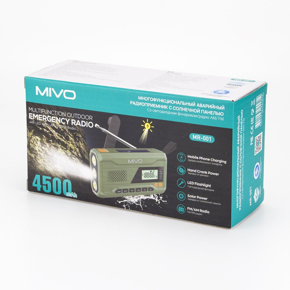 Mivo | MR-001 |  | 5