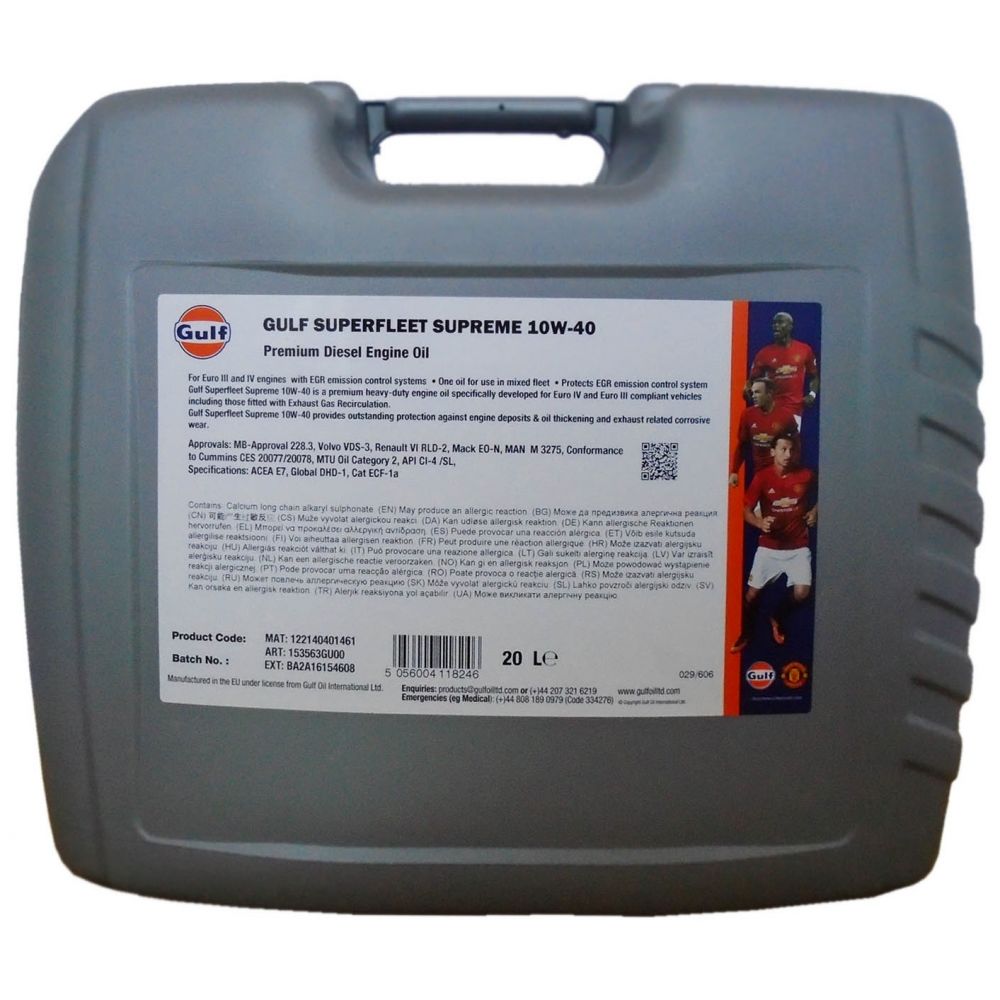 Gulf | Superfleet Supreme 10W40 20L | 20L п-синт. мот. масло MB 228.3, MAN 3275,Cammins 20078 | 1