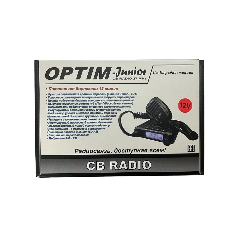 Optim | OPTIM-Junior| 4Вт, 12 Вольт !!! , 40 каналов| превью 3