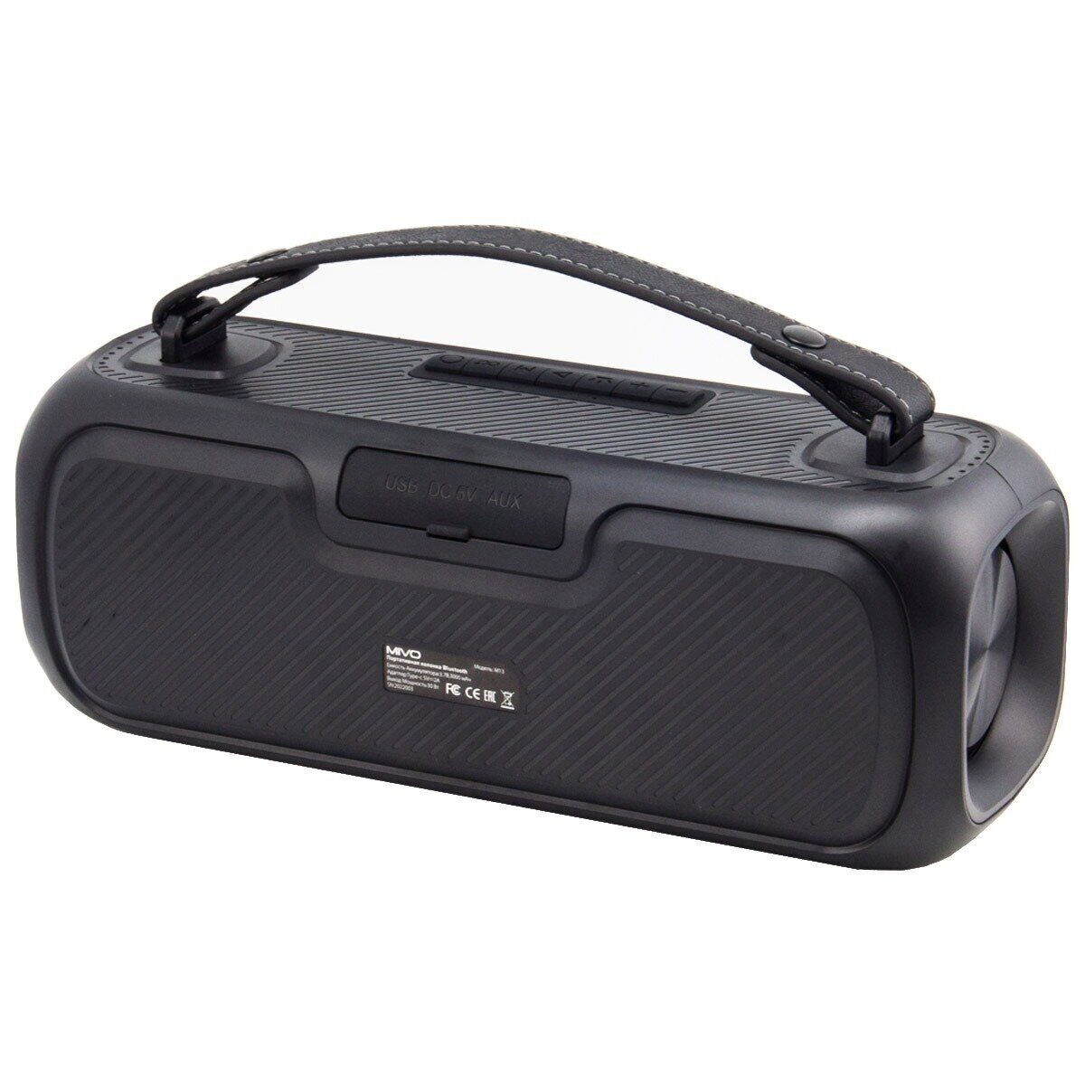 Eplutus | M-13 |Портативная Bluetooth колонка  RGB-подсветка 3000 мАч   | превью 3