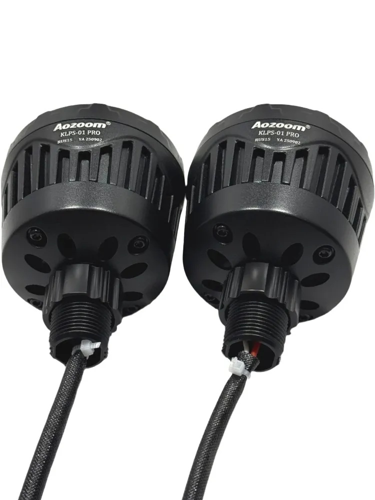 AOZOOM | KLPS-01 PRO | Линзы дальнего света 12V, 2.5",  38W, КОМП.  2 ШТ.| 4