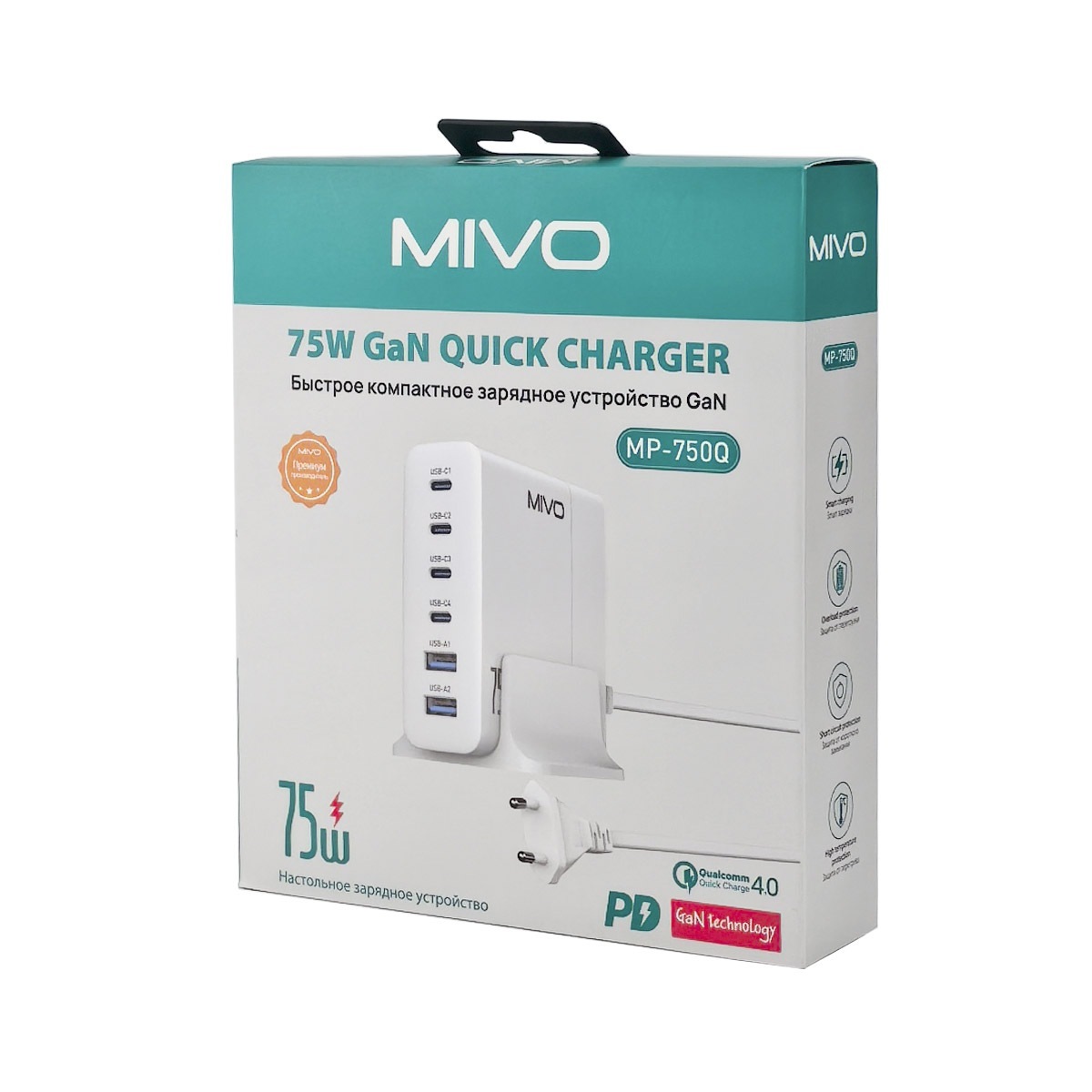 Mivo | MP-750Q | Сетевое ЗУ  | превью 3