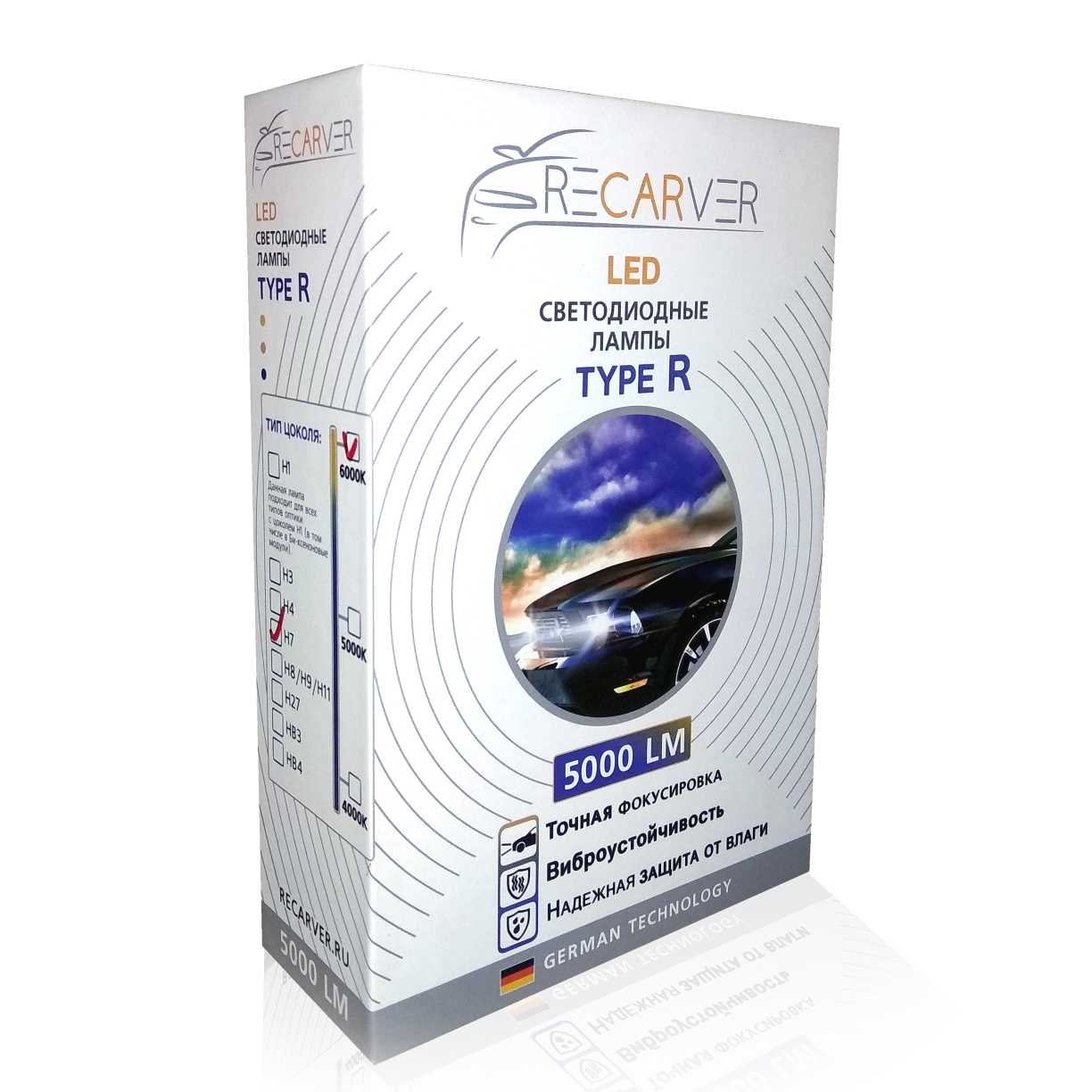 Clearlight | LED RECARVER Type R H7 | Лампа LED H7 5000 Lm (2 шт.) 12 в чип EPISTAR| превью 1