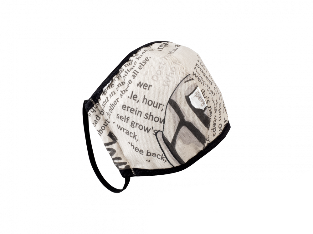 МАСКА | Маска многоразовая 1224 |  Маска многоразовая для лица газета арт. 1224 | 1