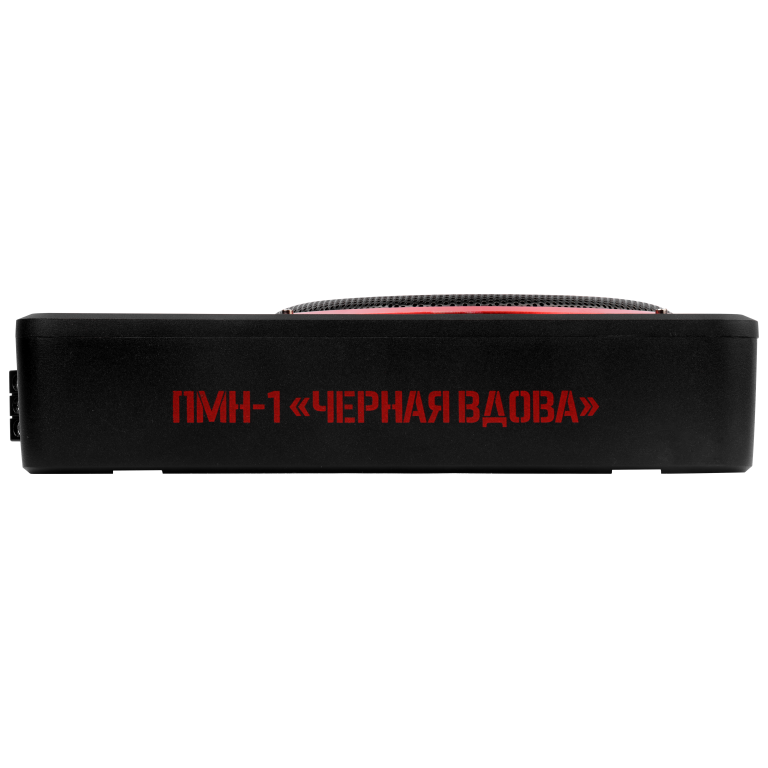 Ural | ПМН-1 “ЧЕРНАЯ ВДОВА” | Активный, компактный , Черный, 240 Вт | 5