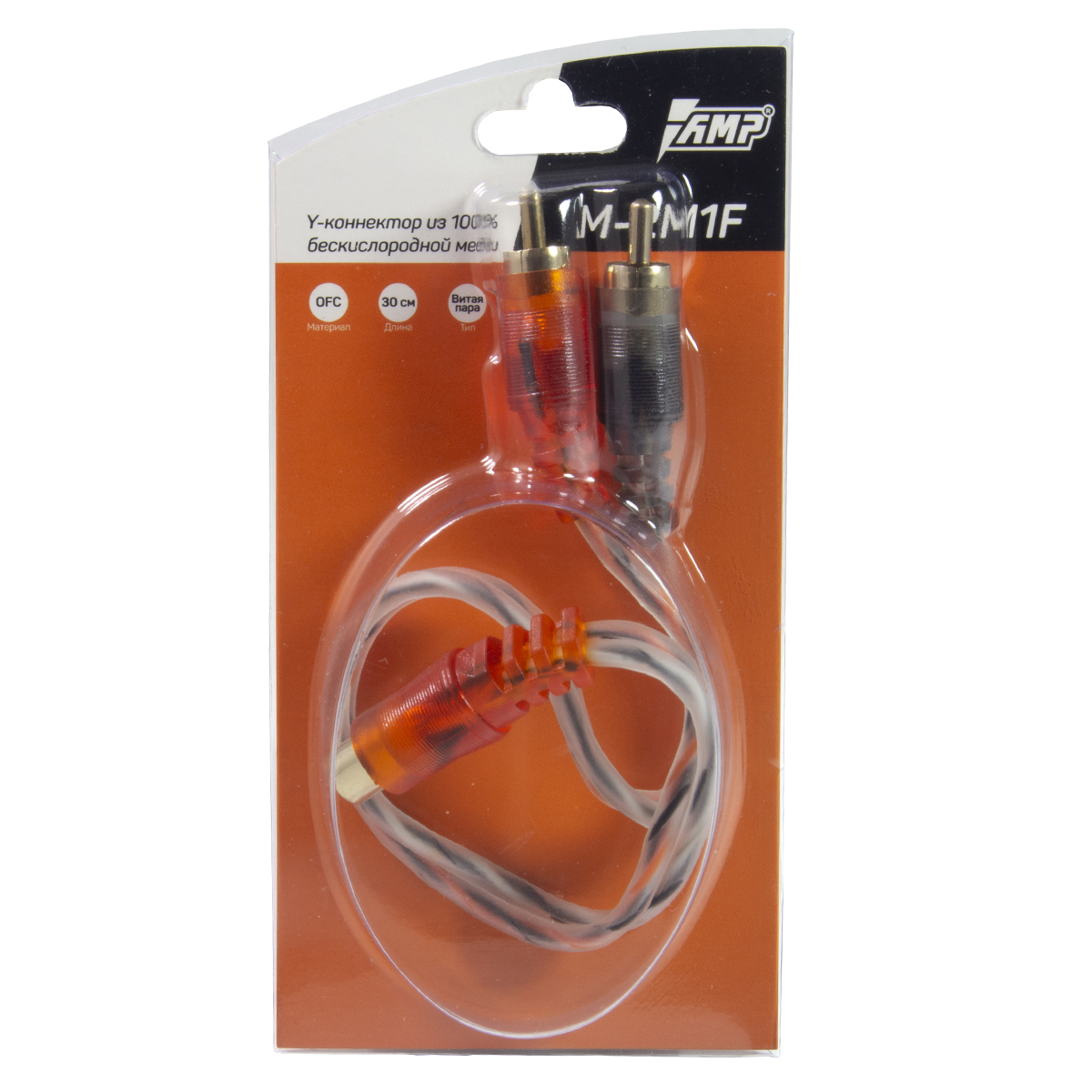 AMP | M-2M1F  | Y-кабель 0.3 метра, 1 мамы/2 папа, витая пара, 1 ШТ. | превью 2