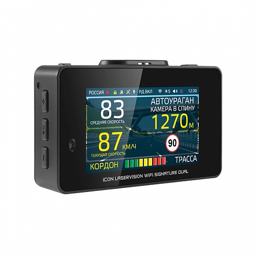 iBOX | iCON LaserVision WiFi Signature DUAL  | Вид.+РАДАР, 2ая камера ОПЦИЯ, GPS,  экран 3" | превью 2