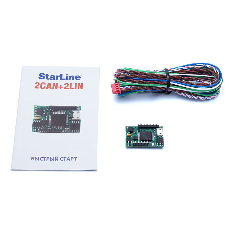 StarLine | 2CAN-LIN модуль | Без Упаковки 2CAN+LIN-модуль, кабель для подключения ULT-CAN-8P | 1