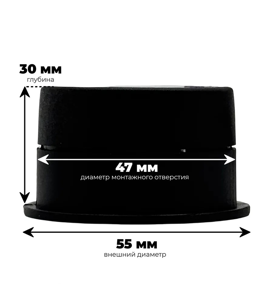 Crystal Car Audio | TW NEO |  | 6