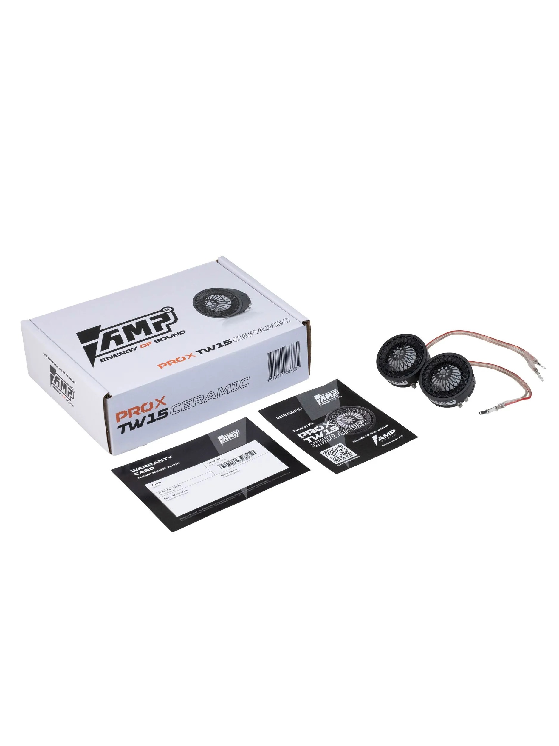 AMP | PRO X TW15 Ceramic | 43.5м Керамика с конденсатором  ПАРА | 7
