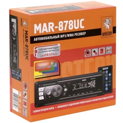 Mystery | MAR-878UC | 50х4, DSP, BT, Мультицвет,  USB, SD,  AUX, 1RCA, ДУ | 4