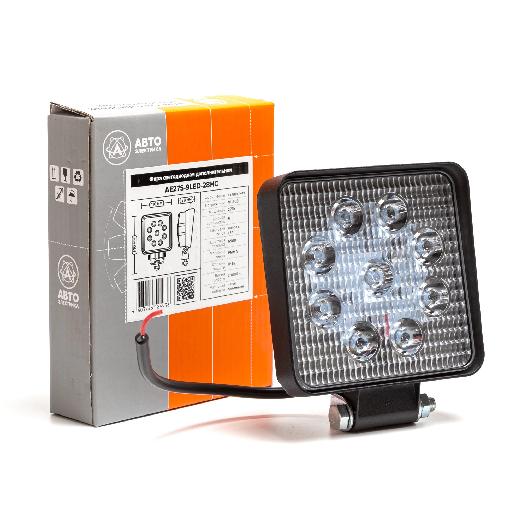 Автоэлектрика| AE27S-9LED-28HC |Фара светодиодная,квадратная,SLIM.110*28*140,,27Вт,10-30V,1шт | 5