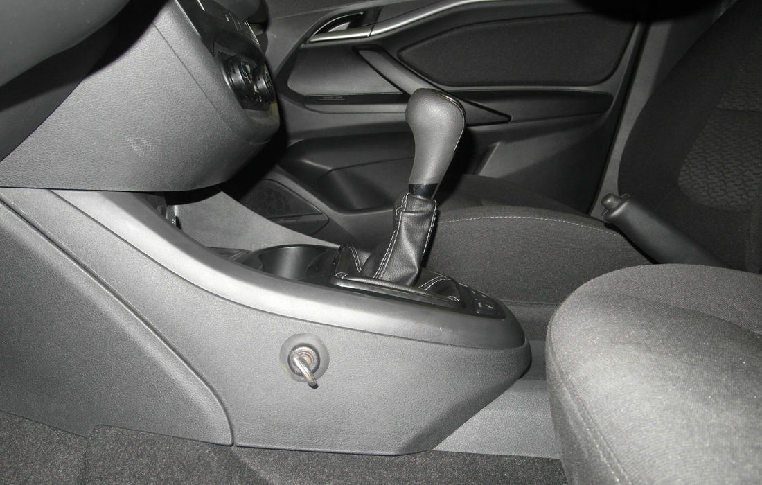 Garant | Consul (23012) LADA VESTA (2015-) мех 5ст, R-назад | | 1