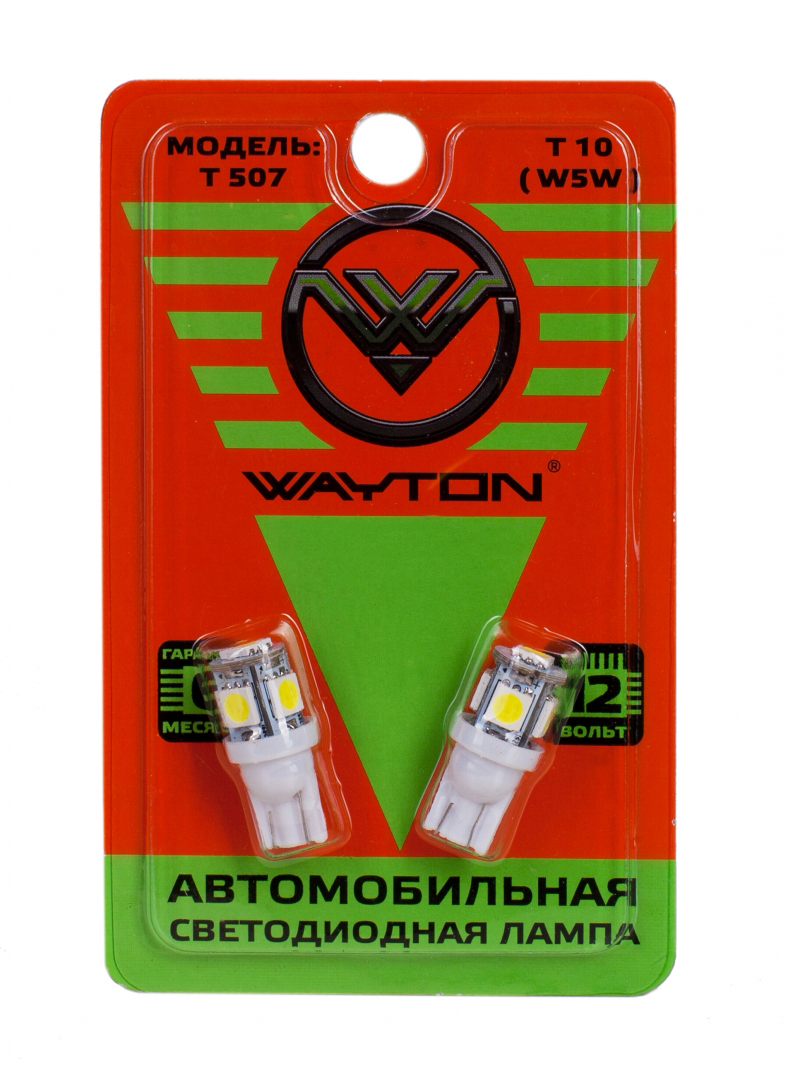 WAYTON | T10 W5W T507 | 5SMD Диодная лампа без цоколя , 50Lm 12V, белая уп.2шт | превью 1