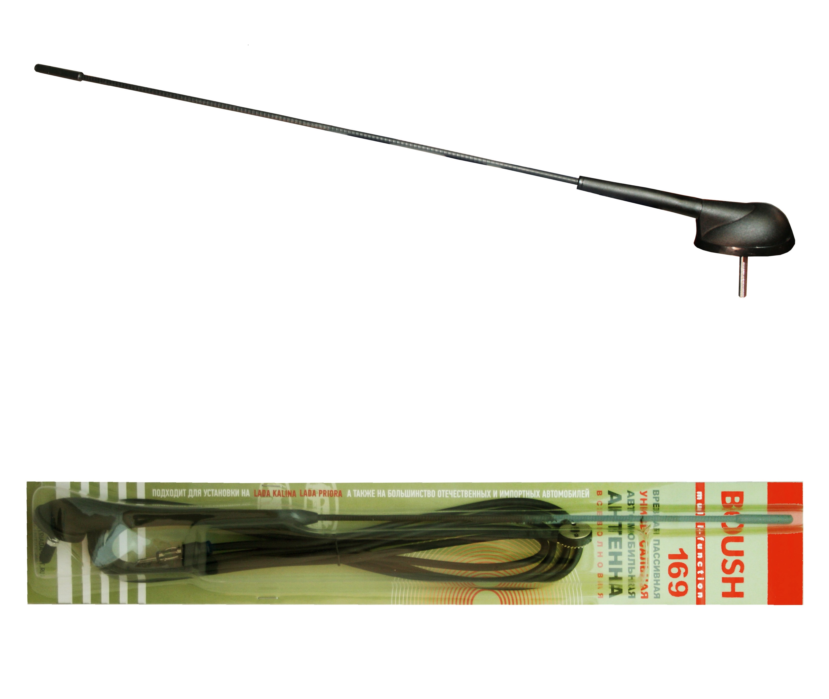 Триада | BA 169 Дальнобой | пасивная наружная, 43см, угол наклона 28гр | превью 2