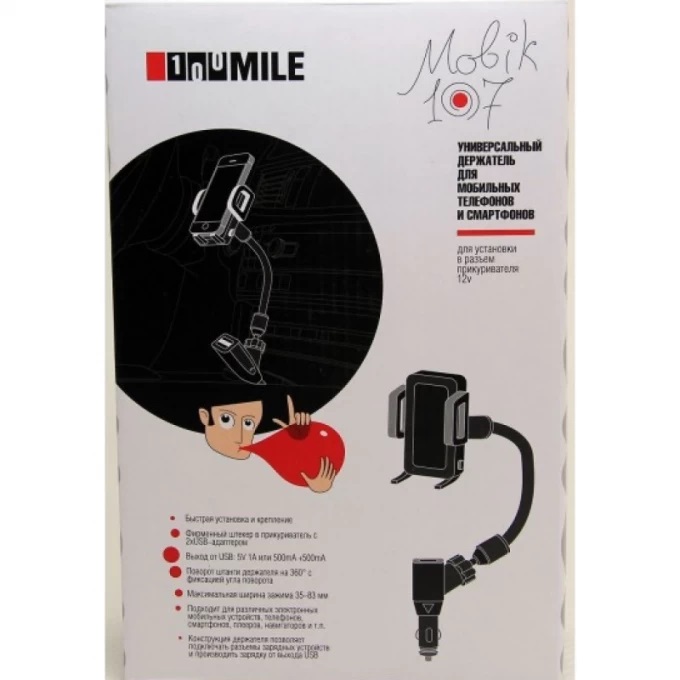 BERKUT | Mobik107 | Держатель для моб.телефонов и смартфонов | превью 3