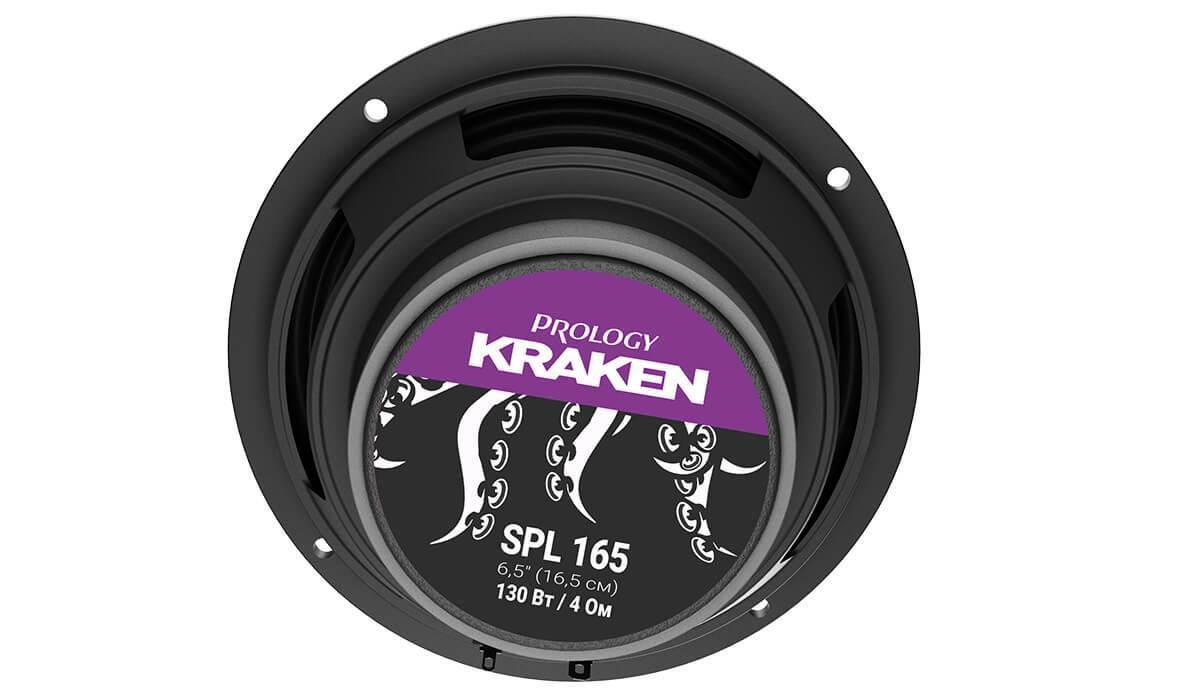 Prology | SPL-165 KRAKEN | широкополосная 16,5 См, RMS, Вт: 70, Гц: 80 – 18000 | 4