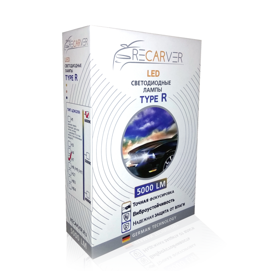 Clearlight | LED RECARVER Type R H11 | Лампа LED H11 5000 Lm (2 шт.) 12 в чип EPISTAR| превью 1