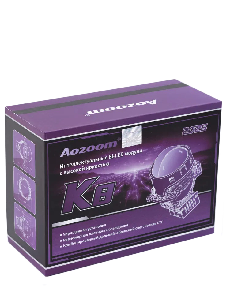 AOZOOM | K8 | Bi-LED модули 12V, 3", 5500K , 52W/73W, КОМП. 2 ШТ.| 5