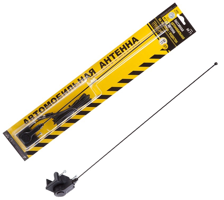 Триада | АН 71-01 | на желоб/водосток поворотная, пруток  40 см | превью 2