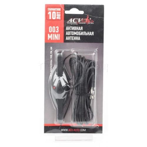 ACV | 003 mini | активная внутрисалонная | превью 2