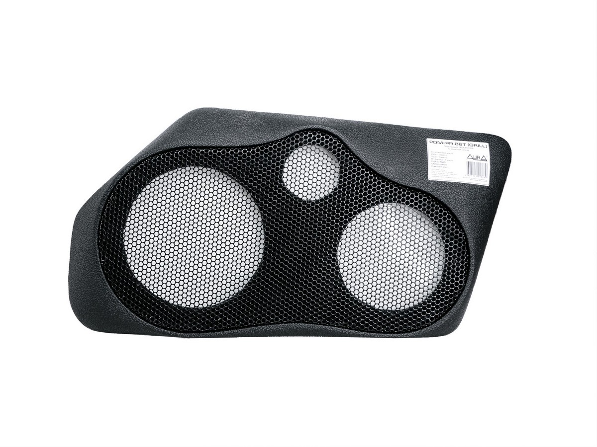 AURA | PDM-PR.86T (GRILL) | Подиумы винил для LADA Priora под 20 См+16 См+ВЧ рупор 10 См + СЕТКА  | превью 1