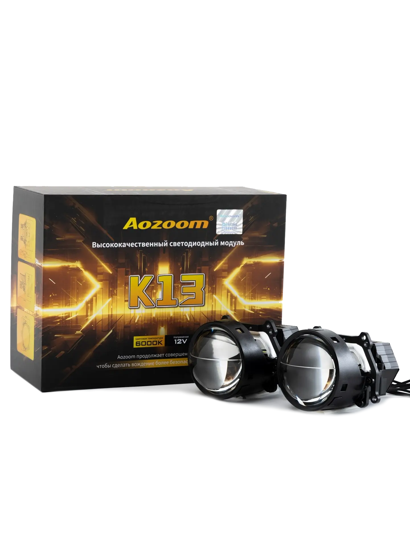 AOZOOM | K13 | Bi-LED модули 12V, 3", 5500K , 62W/71W, КОМП.  2 ШТ.| превью 1