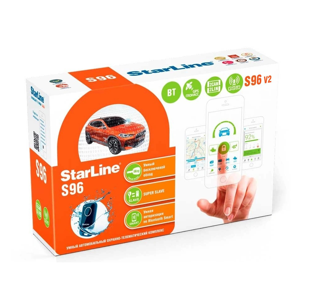 StarLine | S96 VER2 BT GSM GPS | 2CAN+4LIN, Bluetooth Smart GSM GPS/брелок-метка BLE сирена | превью 1